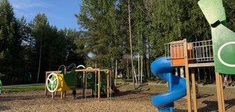Детская площадка : Фотография 1